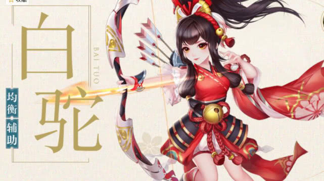 《神雕侠侣2》六大经典门派你还是选择困难？玩家：选哪个都不亏