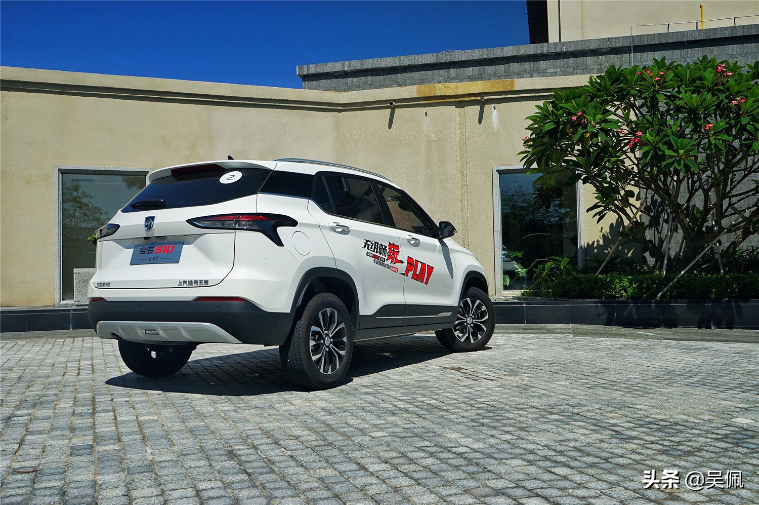 宝骏510amt变速箱值不值得买,为了省钱自己修变速箱