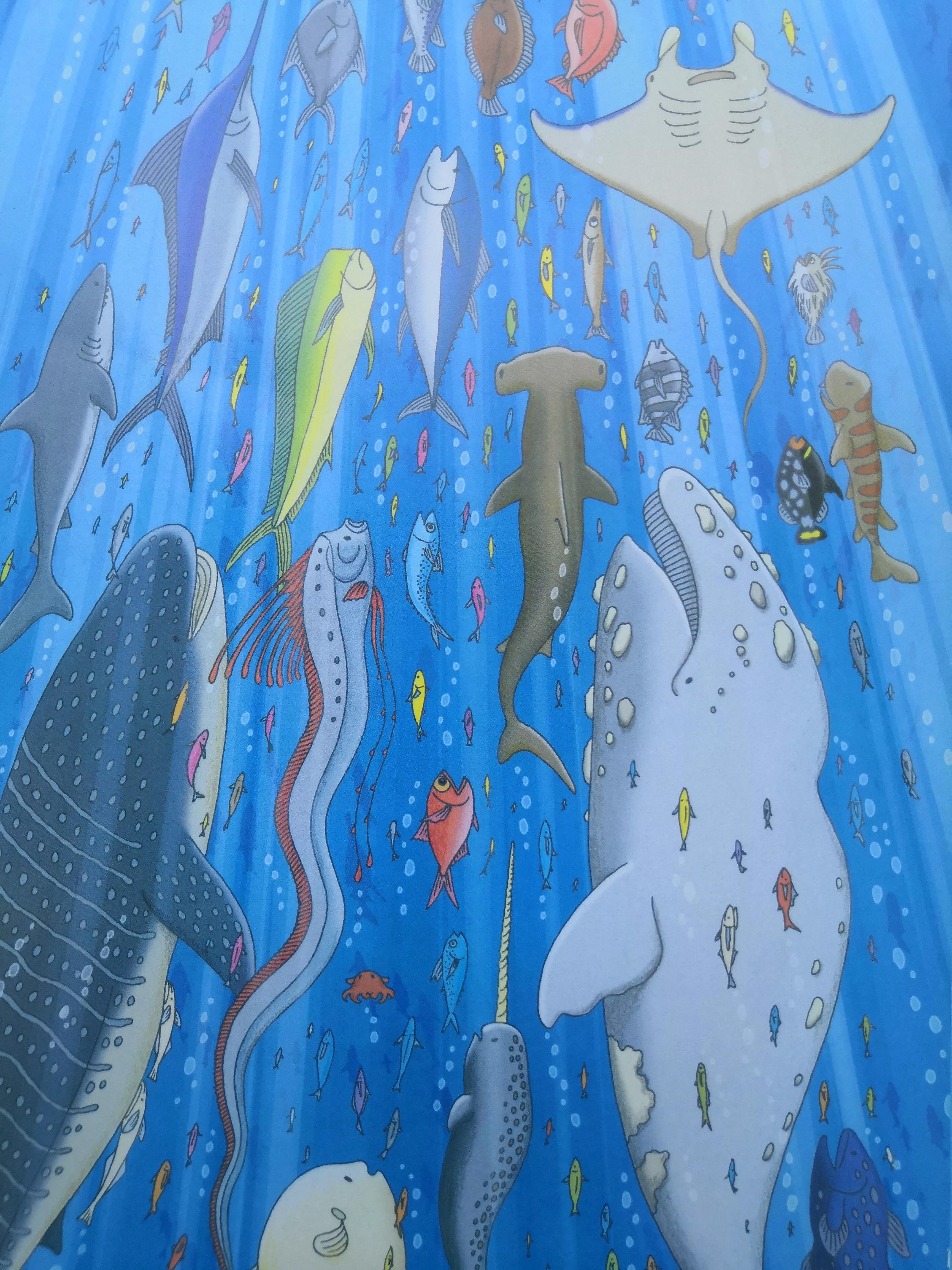 海底100层的房子绘本推荐海报,海底100层的房子绘本完整讲