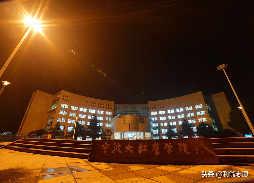 全国唯一以动物命名的大学！如今改头换面变吃香