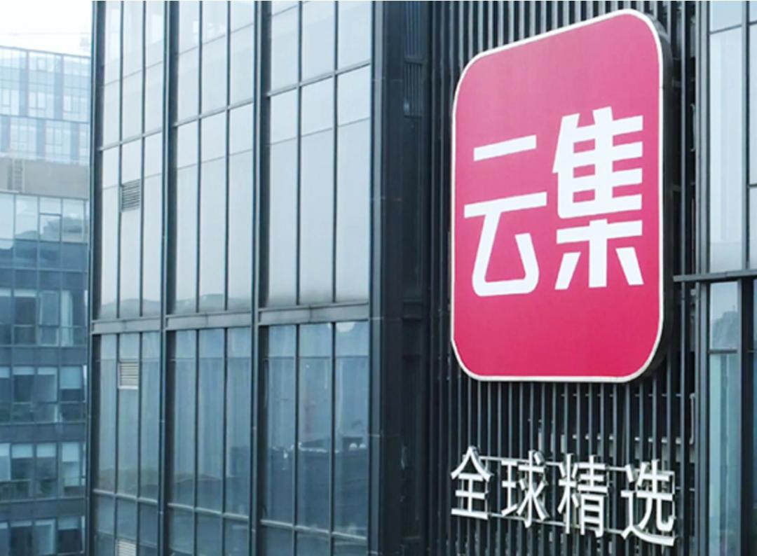 社交电商烽烟再起,社交电商新蓝海