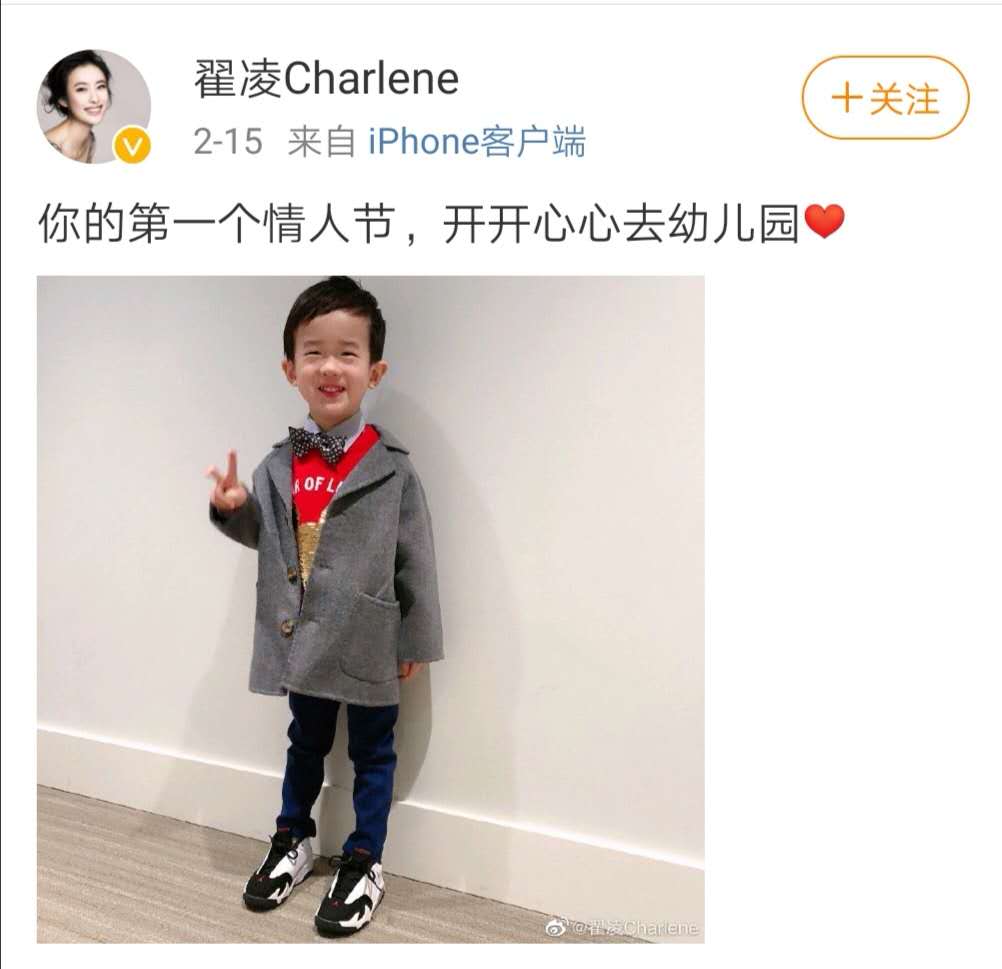 车模欲嫁豪门遭遇到未来婆婆嫌弃,从车模到贤妻良母