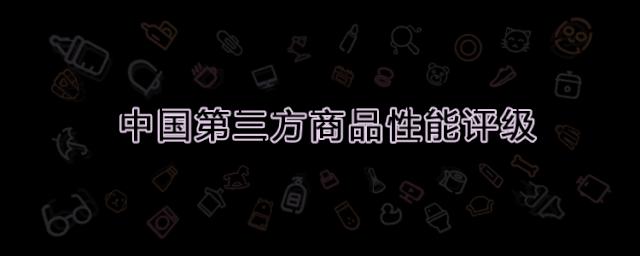 被范冰冰种草的泰国ray面膜,范冰冰面膜ray