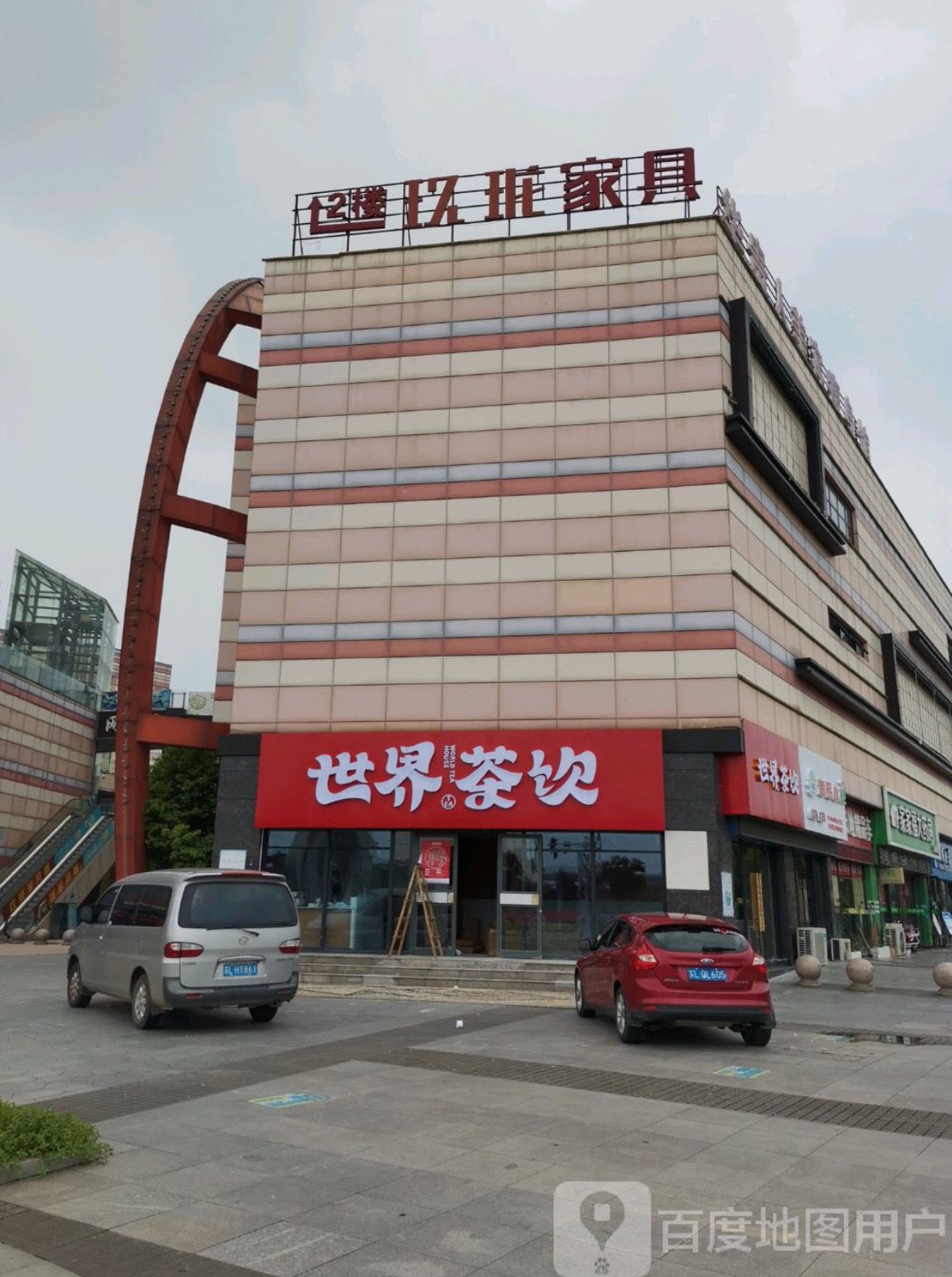 镇江大港规划中的商业大项目,镇江大港新区的商业中心在哪里