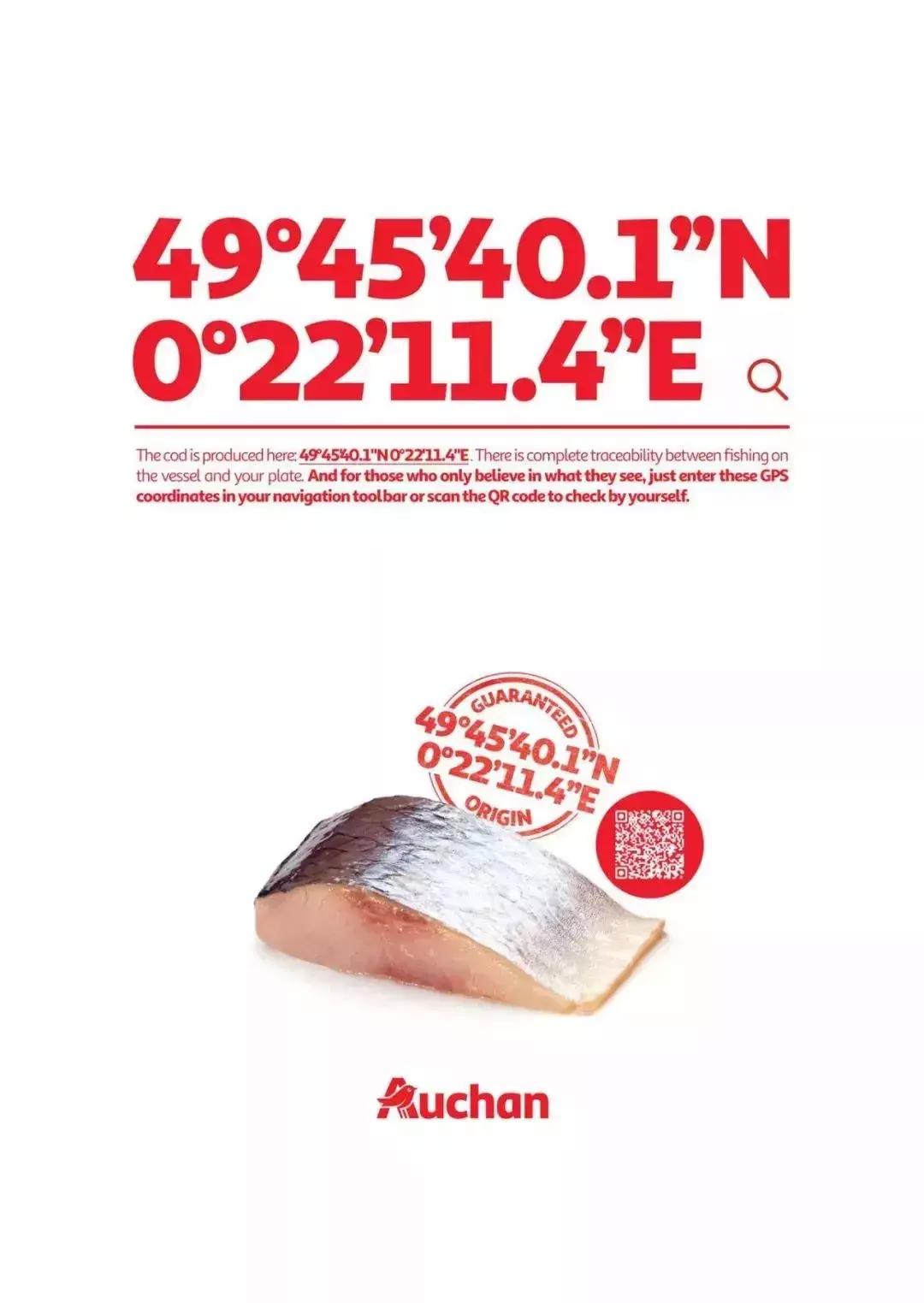 戛纳国际创意节广告获奖作品,戛纳国际广告节部分作品分析