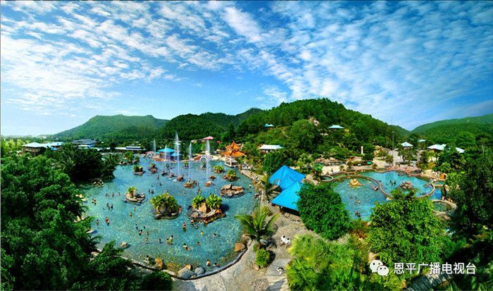 恩平市城镇最新规划项目,恩平森林小镇