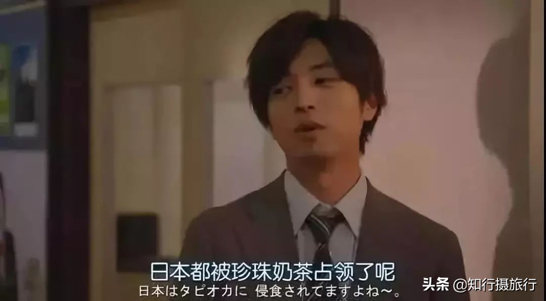 日本奶茶店费用,日本奶茶普通的