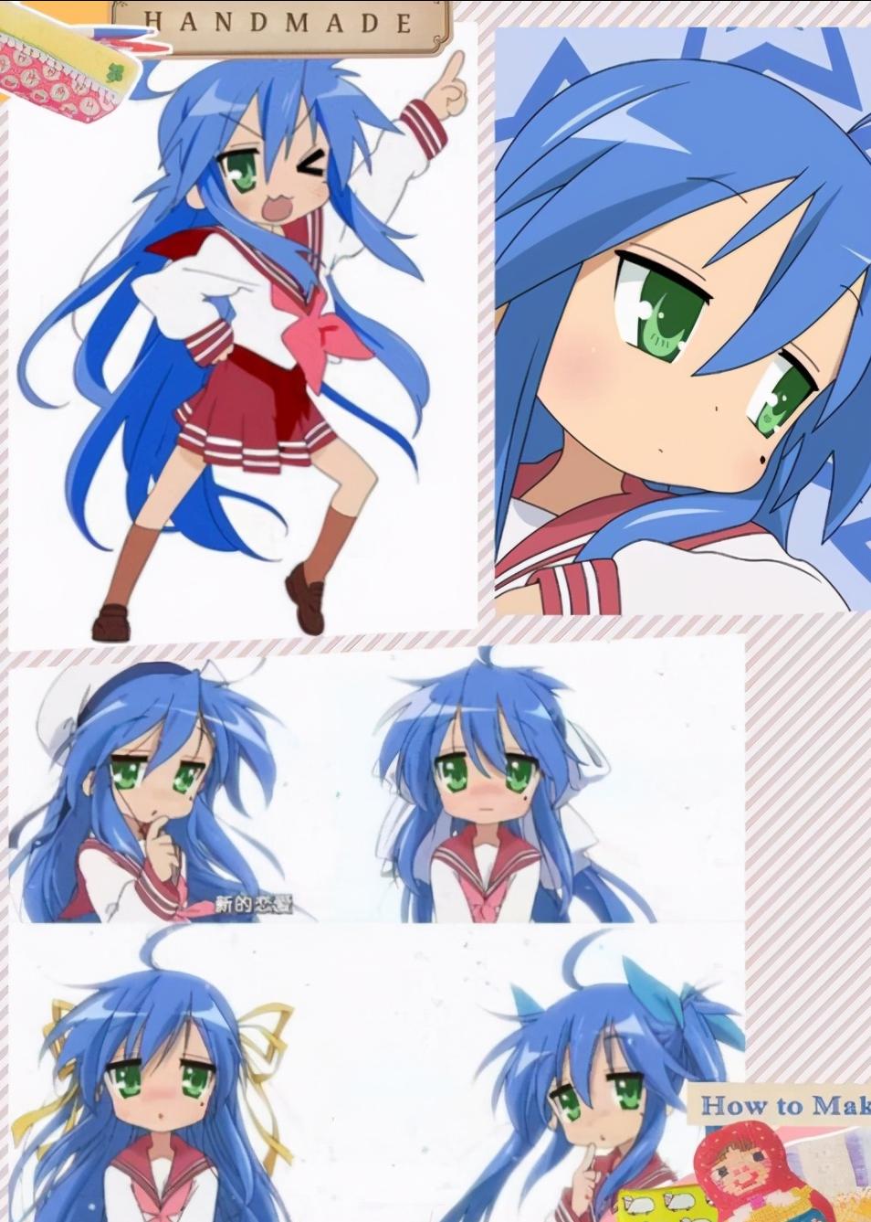 盘点动漫中那些幼稚的妹子,盘点动漫中让你惊艳的妹子