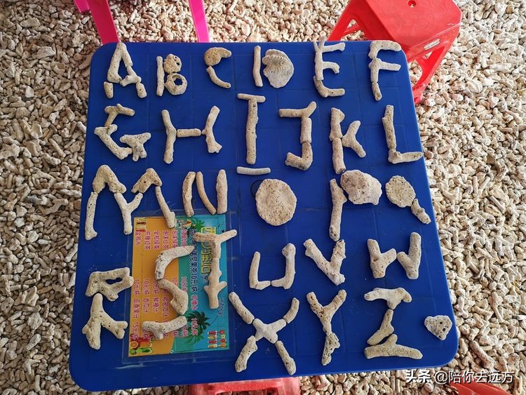 南海西沙岛礁全图,南海西沙群岛海域