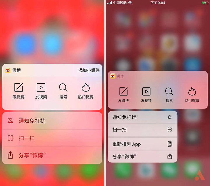 ios13好用吗苹果7,iphone现在还能更新ios13吗