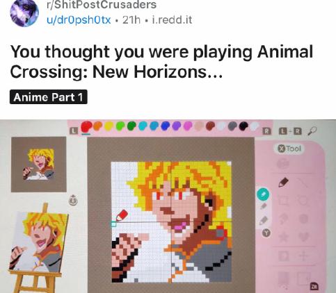 当你玩动森第一天,动森当单机玩好玩吗