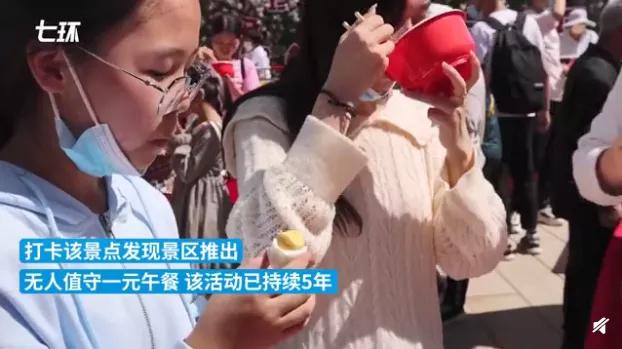 澳大利亚承认科兴疫苗图片,北京科兴中维疫苗澳大利亚认可吗