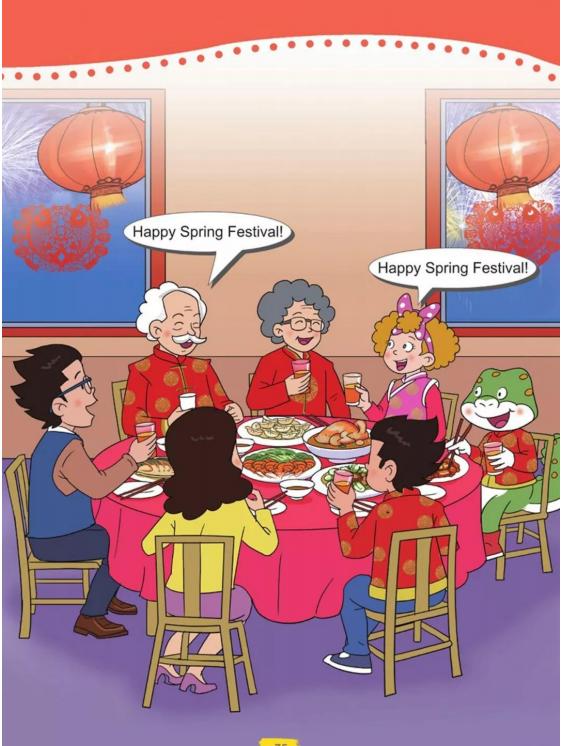 五四制鲁科版五年级下册英语单词,鲁科版五年级下册英语电子课本