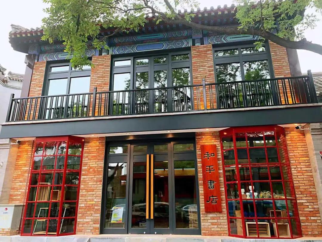 2020丰台文化和旅游消夏季活动正式启动！5条线路，游园、嬉水、赏花、亲子、夜游，全都有！