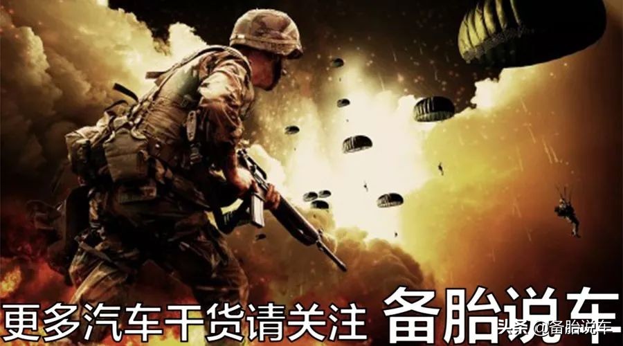 贾尼的奇妙冒险：菲亚特家族逆子成长记