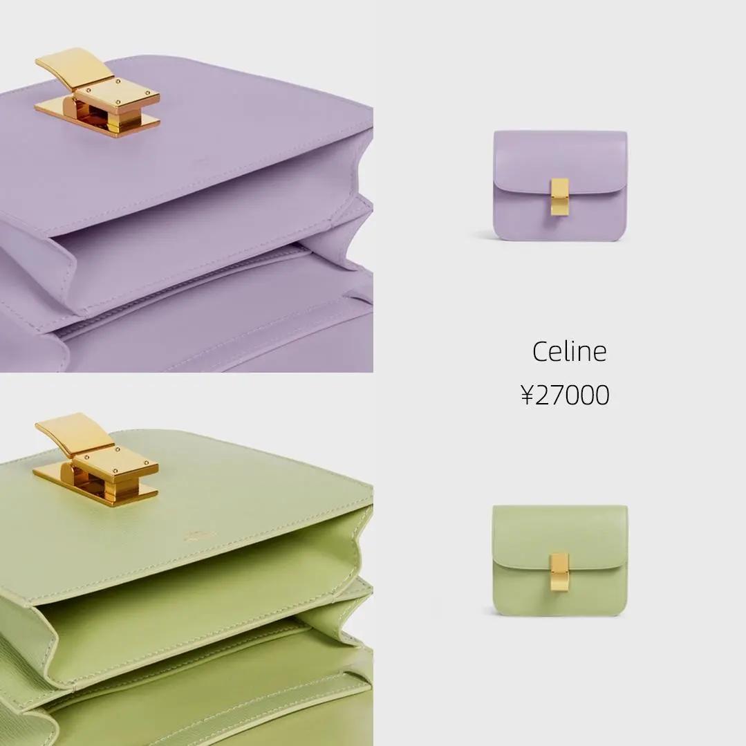 适合春天背的小众新款包推荐,春夏最值得入手的服装