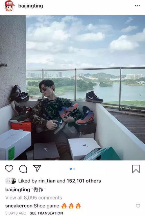 如何告诉别人我有新鞋子,怎样炫耀买了新鞋子