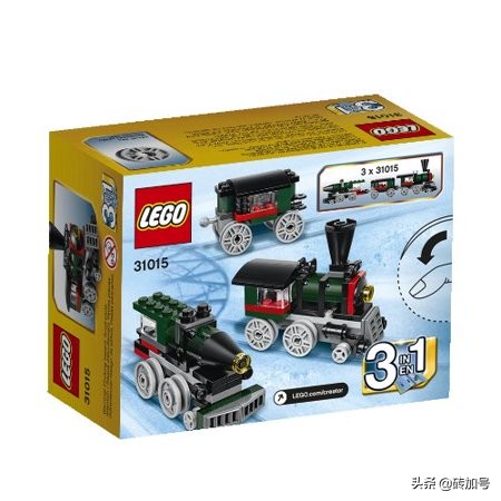 一套积木创意100种造型拼搭过程,百变造型拼搭积木