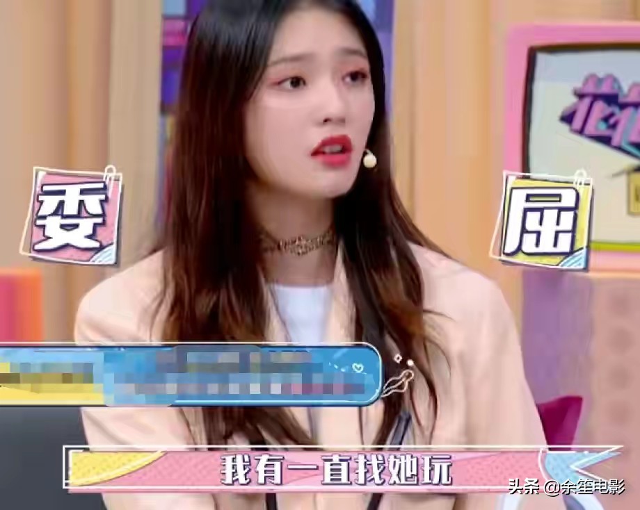 23岁的林允现状,乡土模特林允是如何一路逆袭的