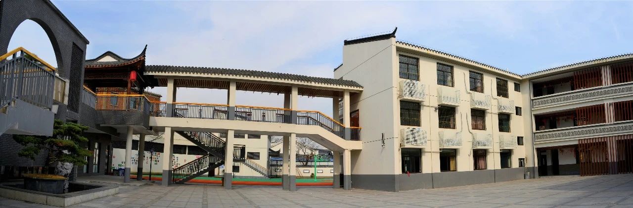 一所高品质的九年一贯制学校,山门九年一贯制学校