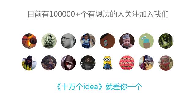 管理百年课程,企业战略管理学习记录