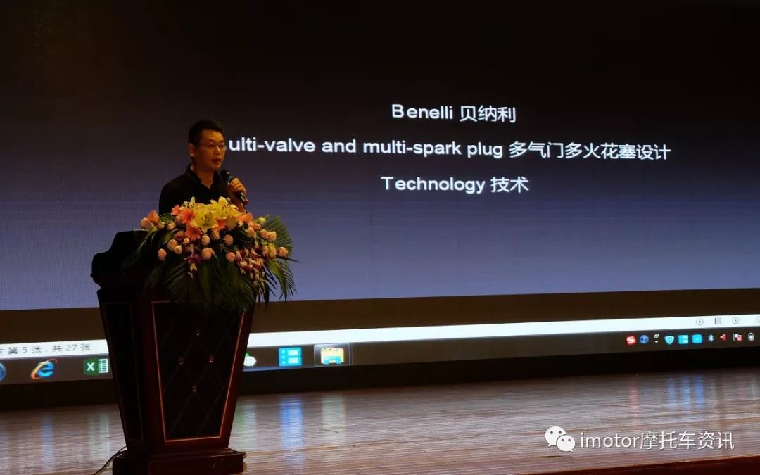 钱江北京车展会发布新车吗,钱江车展