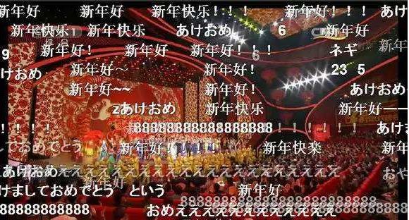 那些奇葩又搞笑的弹幕，让你笑到脸抽筋