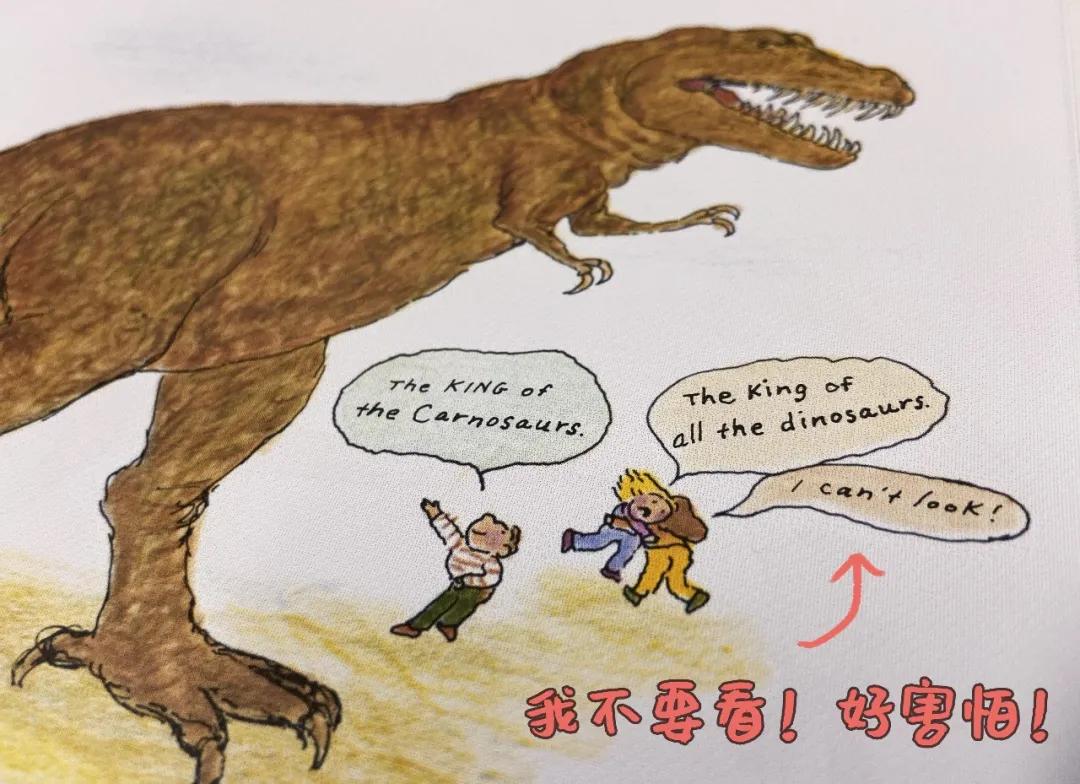 探秘恐龙世界关于恐龙的资料,恐龙世界科普知识