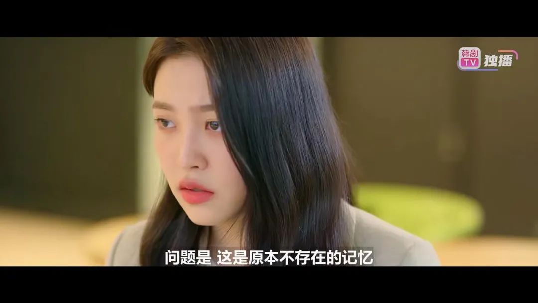 韩版想见你解说,韩版想见你完整版