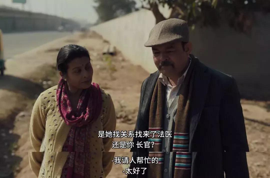 被*暴强**的女孩，能改变一个国家吗？