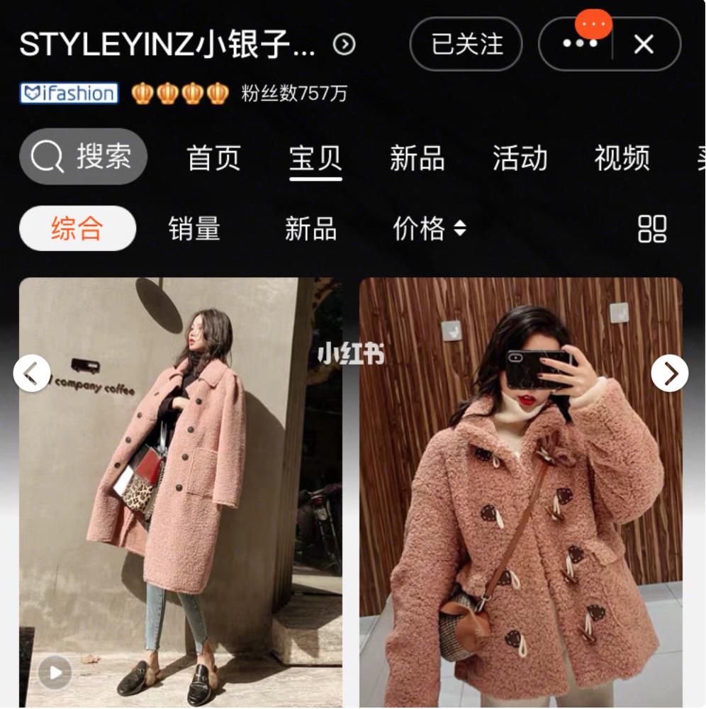 大码平价女装店铺推荐,平价质量好的女装店铺