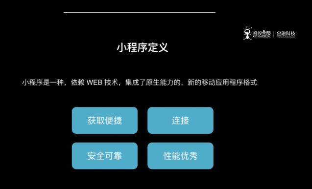 uniapp快速开发平台,如何快速开发一款app