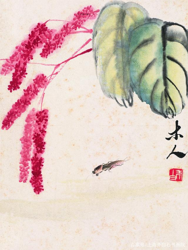 少白汤发周分享，邢捷说齐白石用＂萍＂字款，时间在40岁左右