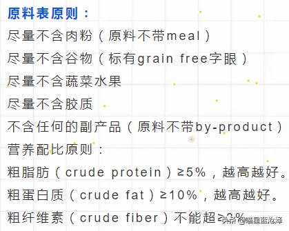 幼猫吃哪种猫罐头好,猫罐头挑选全攻略喂养不走弯路