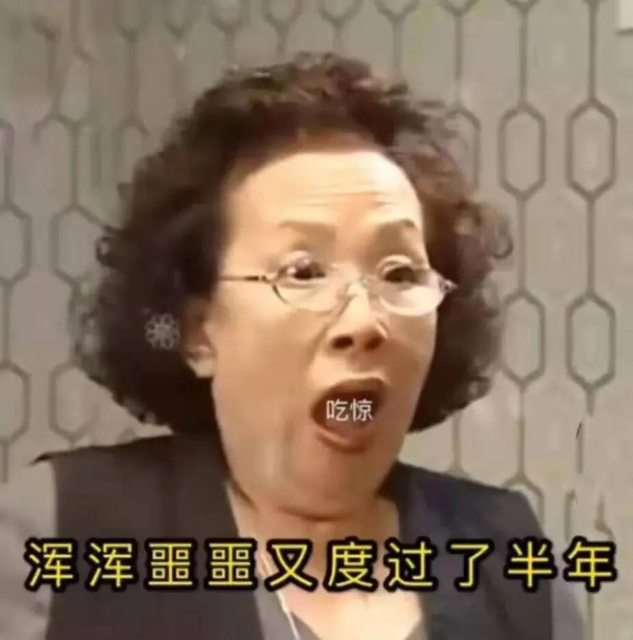 双减考试成绩分析,双减后学校是如何呈现考试成绩