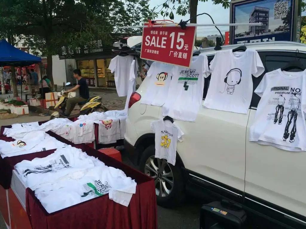 地摊经济火爆来袭！小心*子骗**也出来卖货！珠海已有两人被骗！