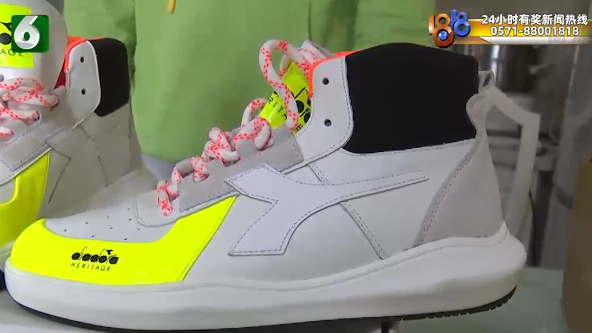 网购鞋15天质量问题怎么退换,买的运动鞋有质量问题商家不给换