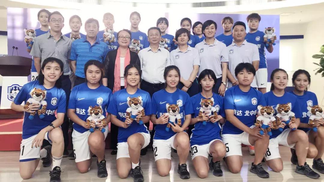 北中医女子足球队采访,北京中医药大学足球队女子