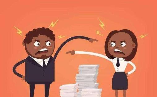 职场宽容心态,善于包容他人