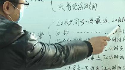 *疆新**包邮APP让*疆新**网民畅快购物