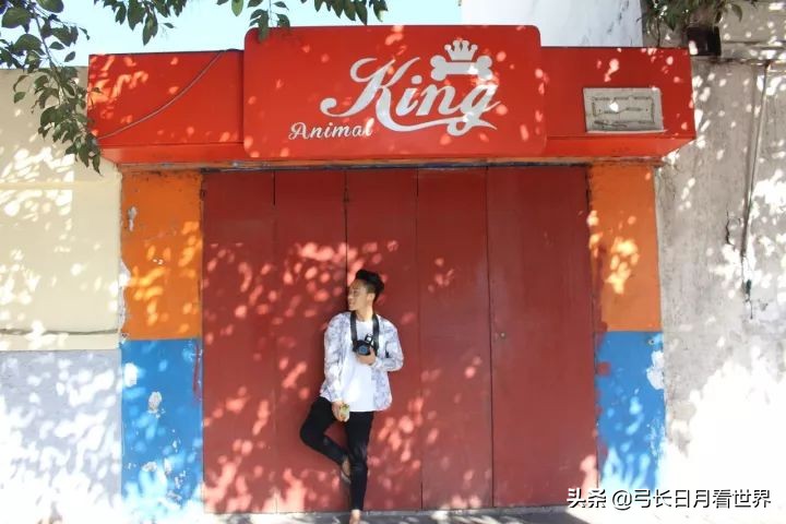 那又怎样，先干了这杯酒