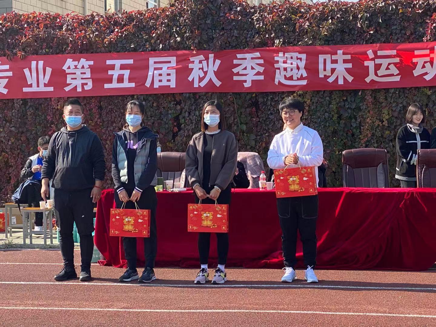 好的教育就是培养终身运动者英文,好的教育应该培养终身运动者