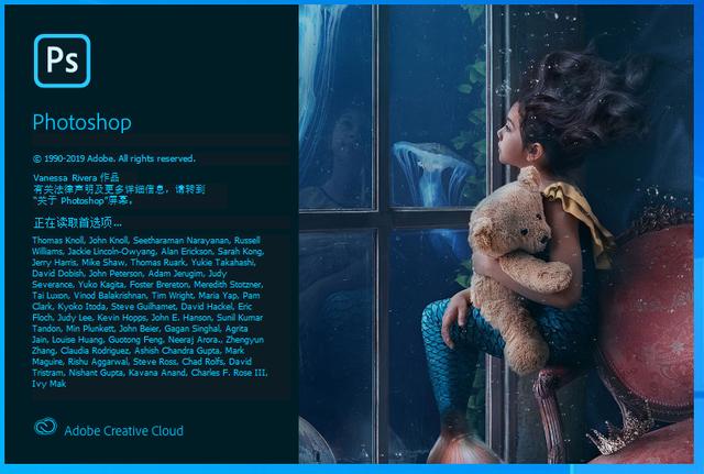 ps智能对象和栅格化图层,ps怎么把智能对象转化为普通图层