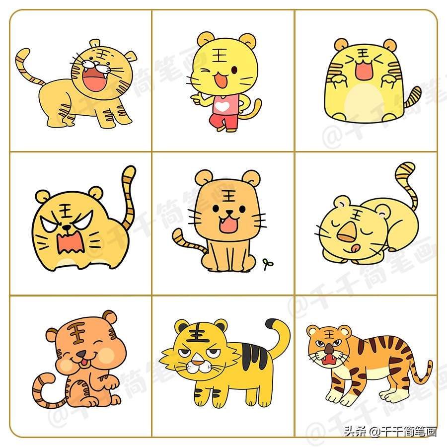 学画可爱的小甜甜还有小动物,学画可爱的小动物简笔画三到四岁