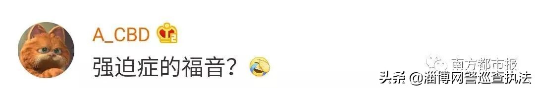 封禁的群聊多久能解开,封微信群真的假的