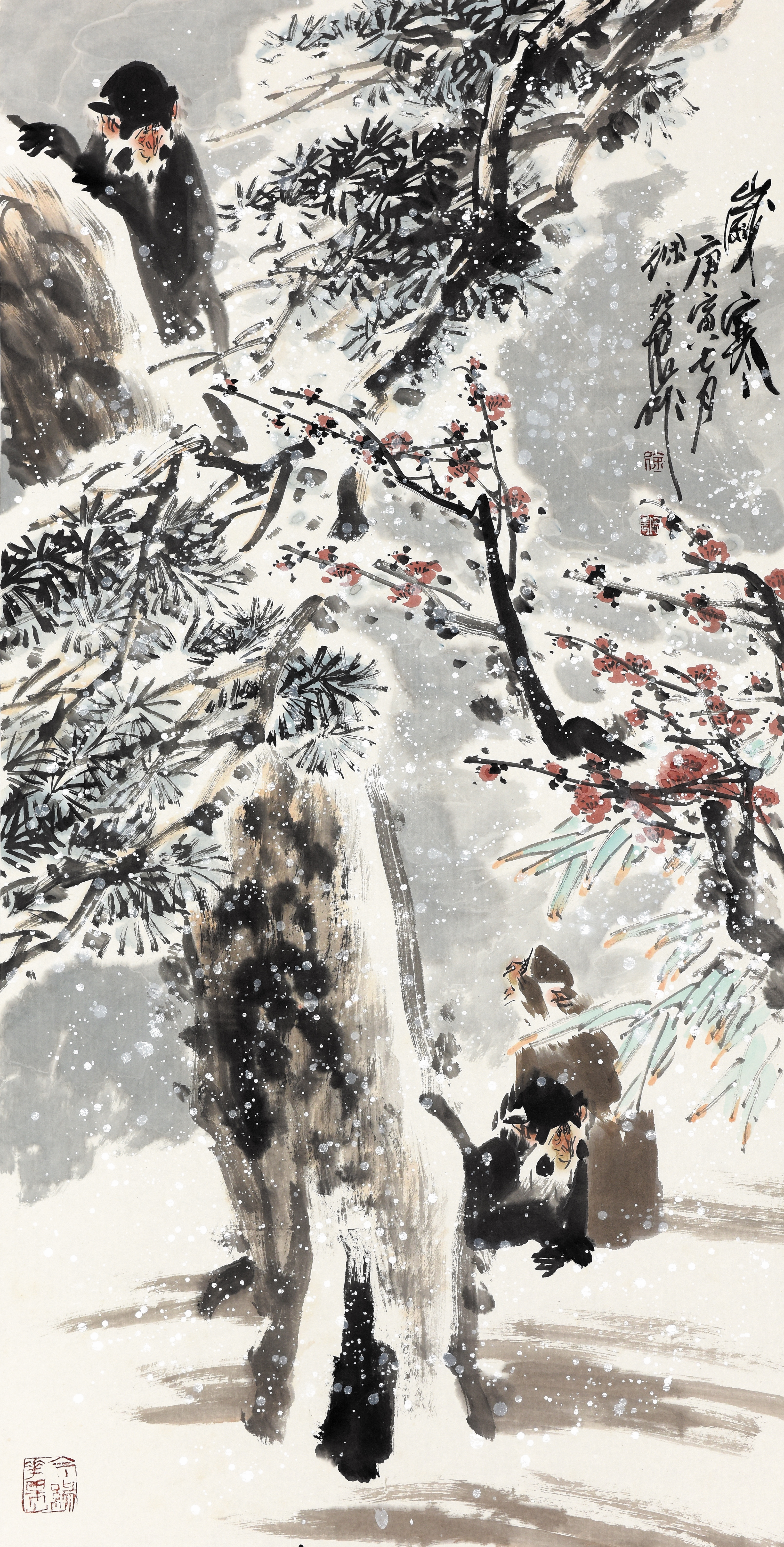 享受阳光-醉爱收藏文化的著名企业家许末兴