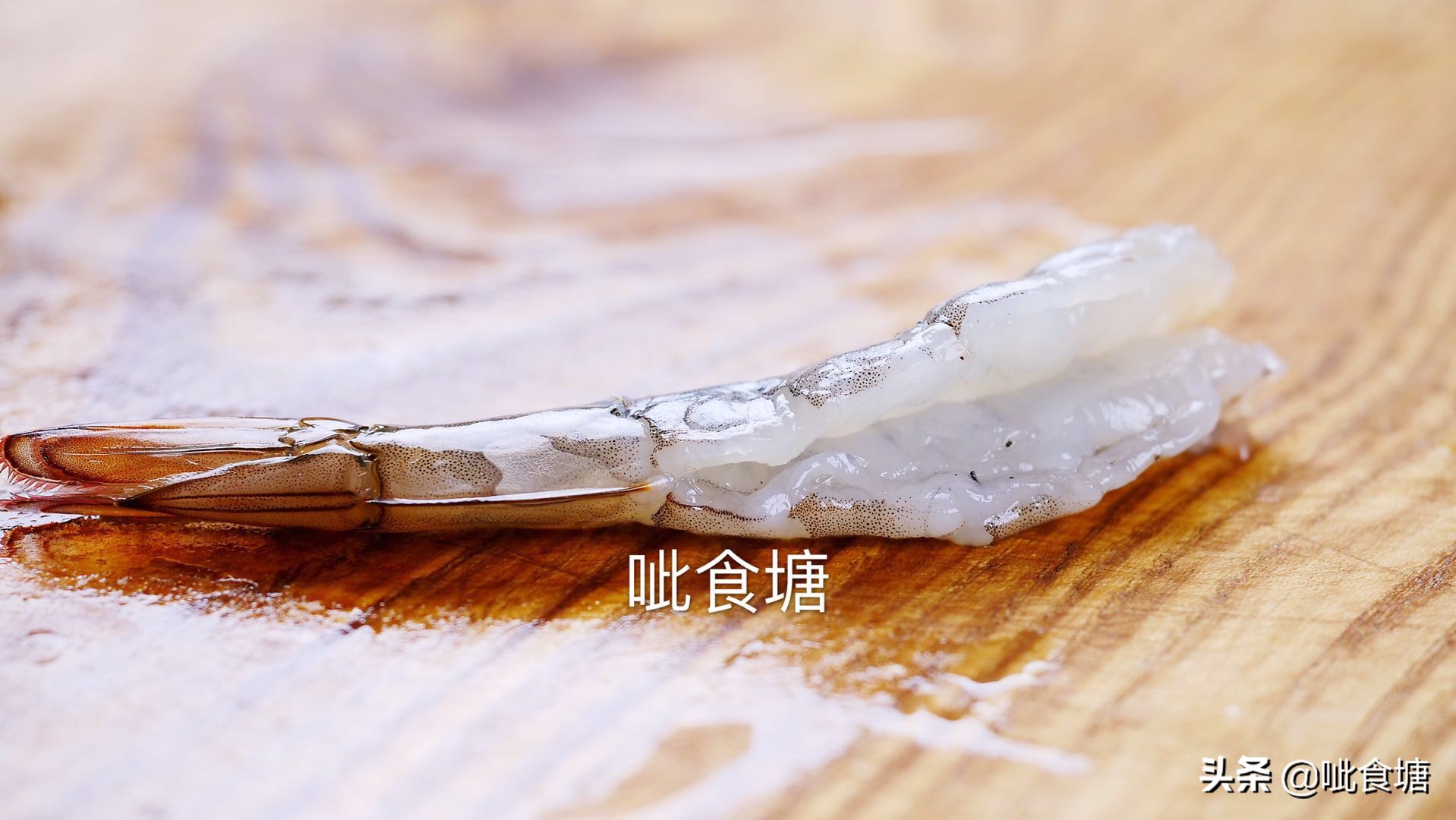 炸虾用不用吉士粉,炸虾用面粉炸好吃不