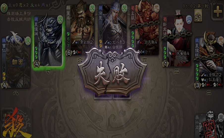 三国杀从魏从蜀,三国杀掌控全局的武将牌