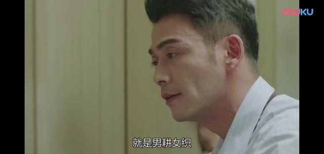 刘涛丧偶式婚姻完整版,刘涛和杨烁关于婚姻的对话