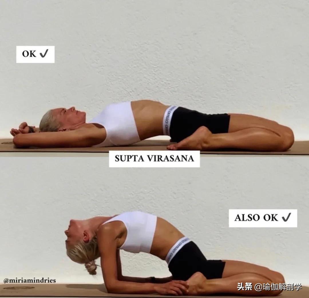 零基础练瑜伽的技巧和方法,初学练瑜伽最好的方法